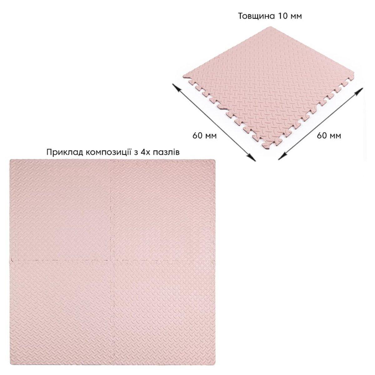 Підлогове покриття 60х60х1 см Pink (SW-00001807) - фото 6