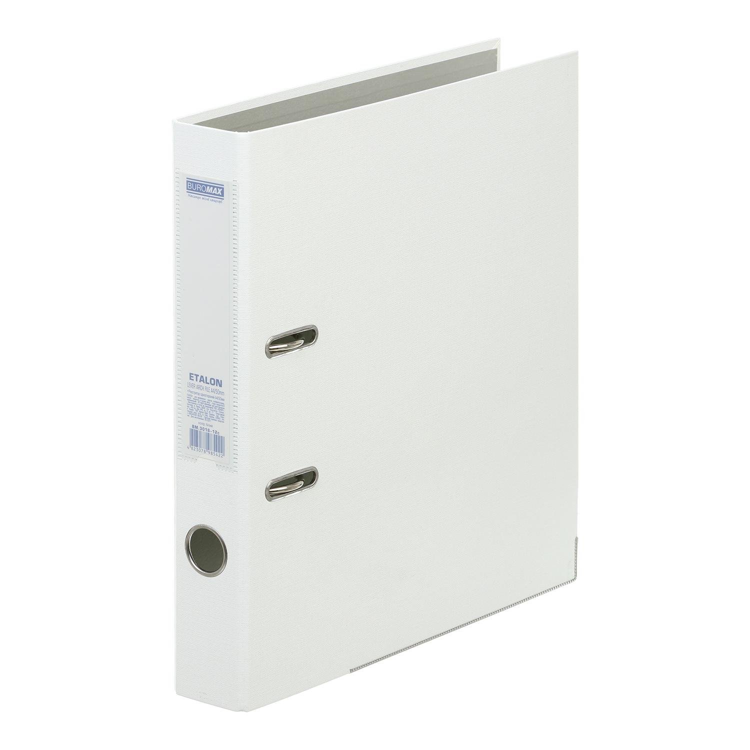Регистратор Buromax Etalon односторонний А4 50 мм сборный Белый (BM.3016-12c)