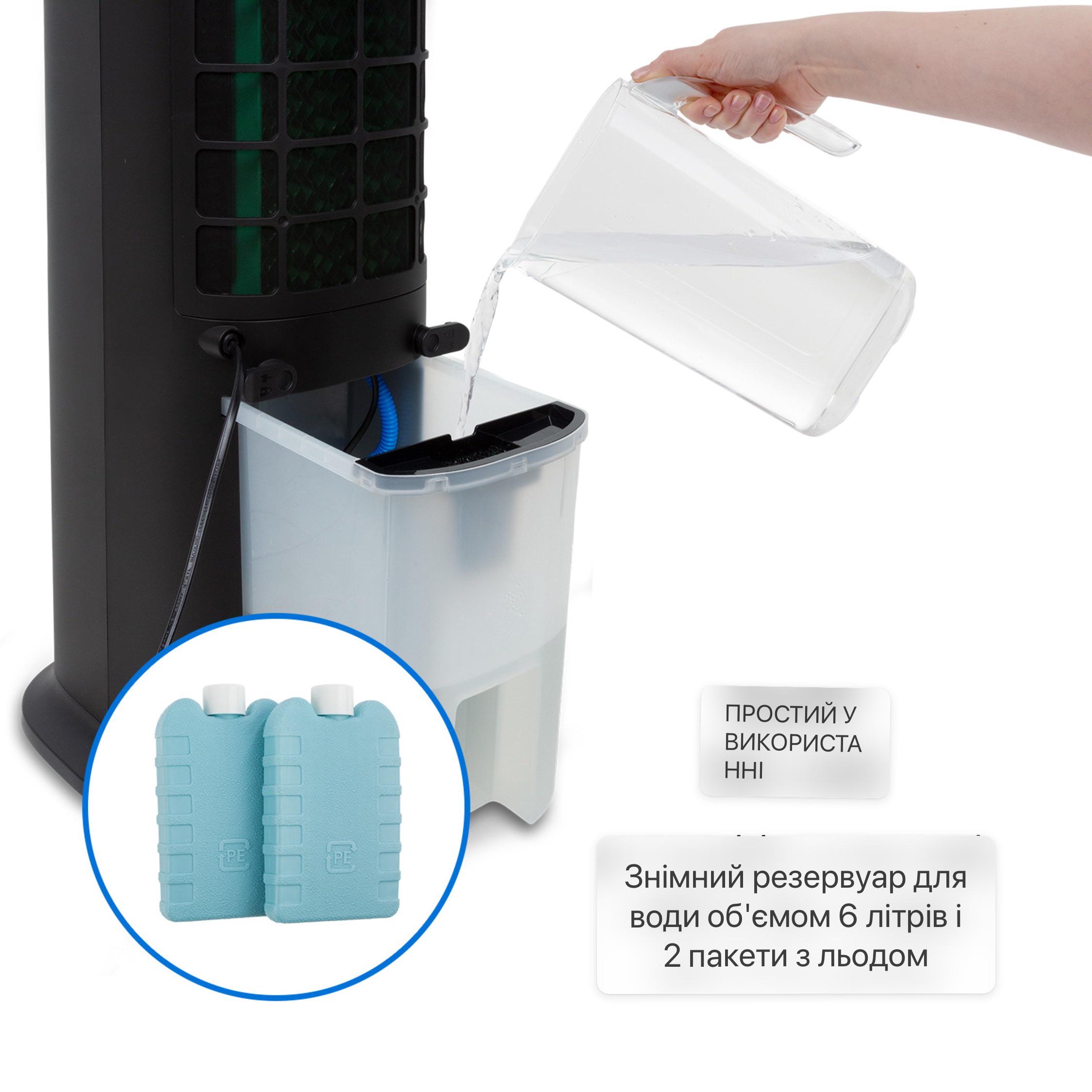 Вентилятор башня KLARSTEIN Skytower Grand с функцией Smart - фото 5