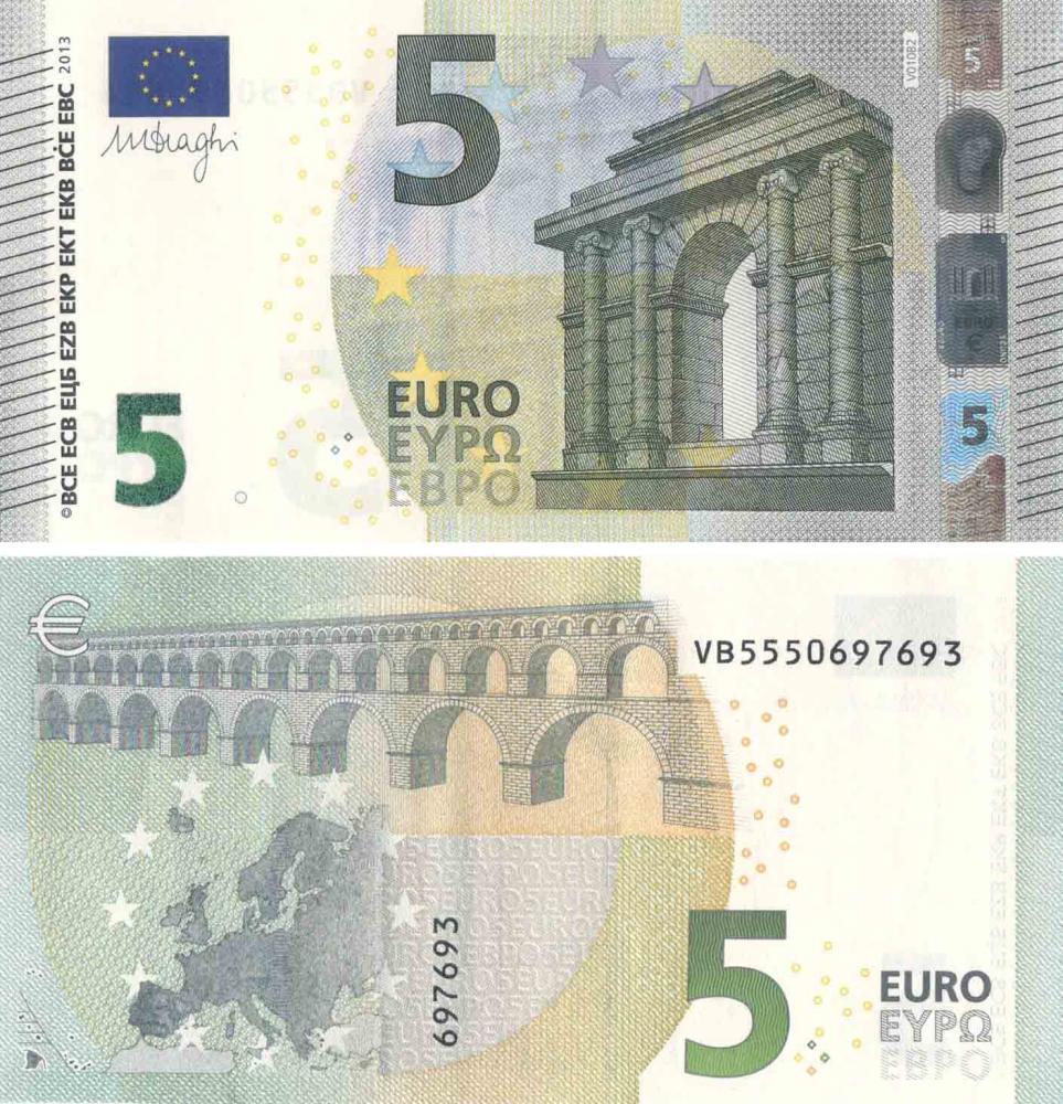 Колекційна банкнота Іспанія 5 євро 2013 VB V010 Драгі UNC (Б08690)