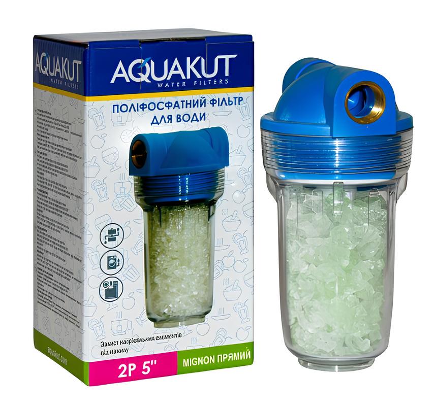 Фільтр магістральний поліфосфатний для води AquaKut 2Р 5 1/2