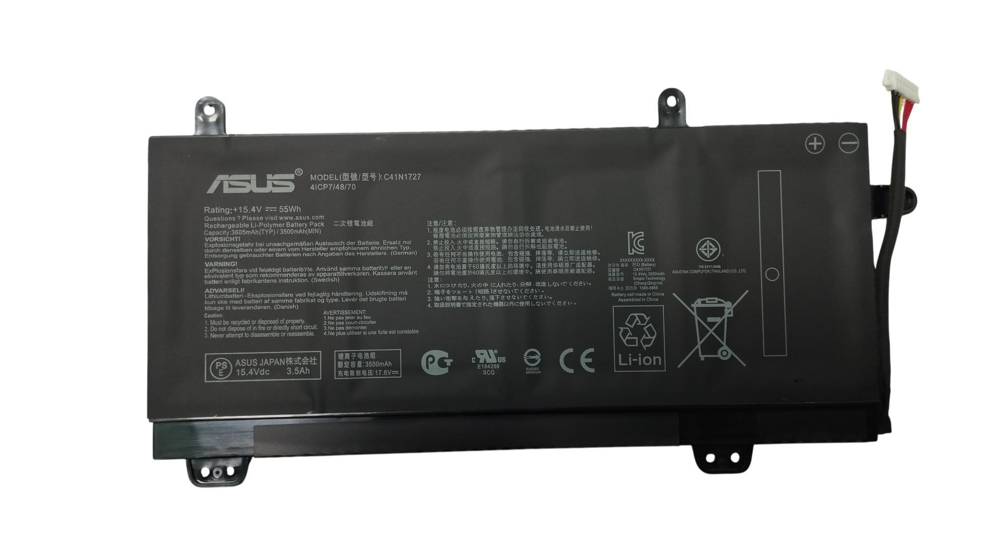Аккумулятор для ноутбука Asus C41N1727 Zephyrus M GM501G 15,4 V 3500 mAh