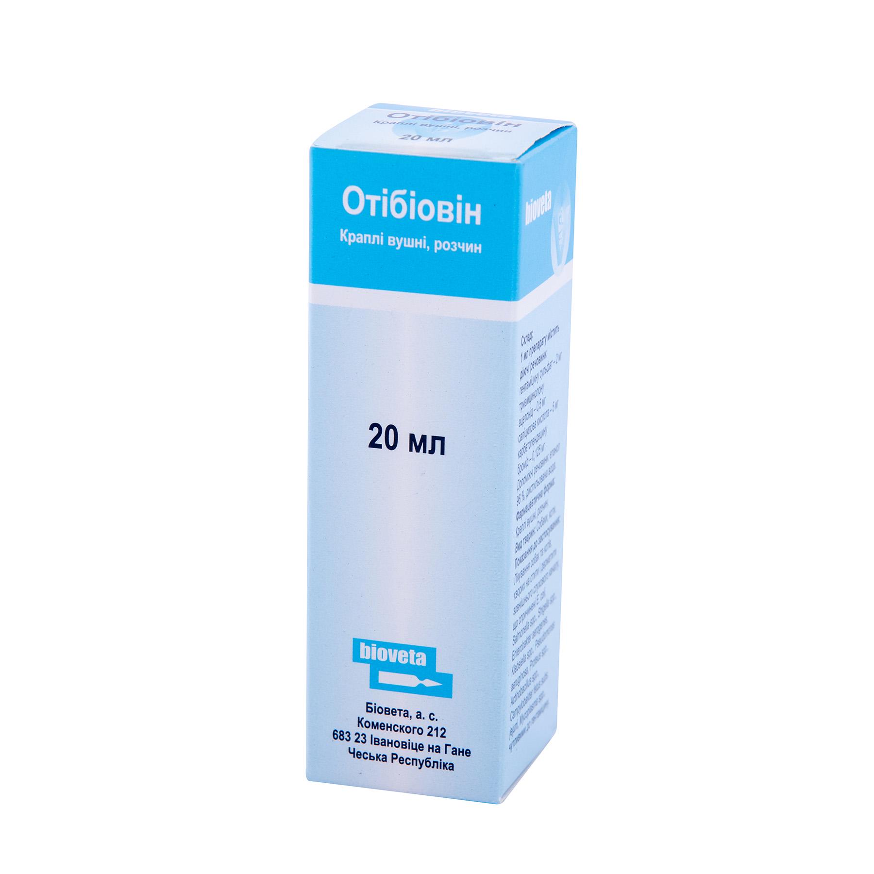 Капли ушные для животных Otibiovin 20 мл (000048)