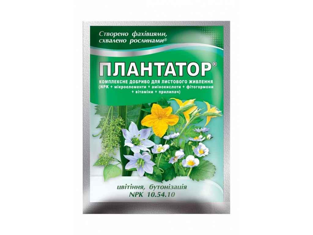 Удобрение водорастворимое сухое Плантатор 25 г цветение NPK 10.54.10. (588701) Удобрение водорастворимое сухое Плантатор 25 г цветение NPK 10.54.10. (588701)