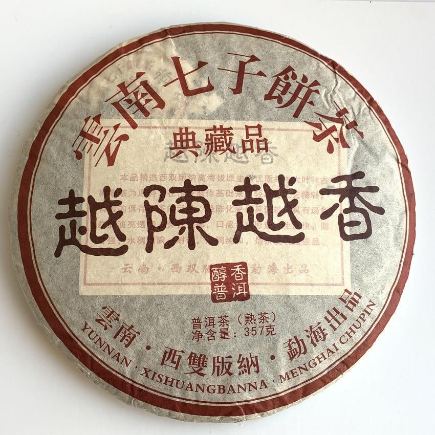 Чай Шу пуэр Yue Chen Yue Xiang 2019 блин 357 г