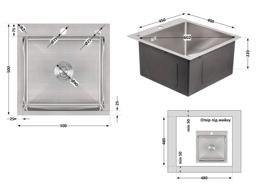 Кухонна мийка Lidz H5050 Brush 3/1 мм (LIDZH5050BRU3010) - фото 9 Кухонна мийка Lidz H5050 Brush 3/1 мм (LIDZH5050BRU3010) - фото 9