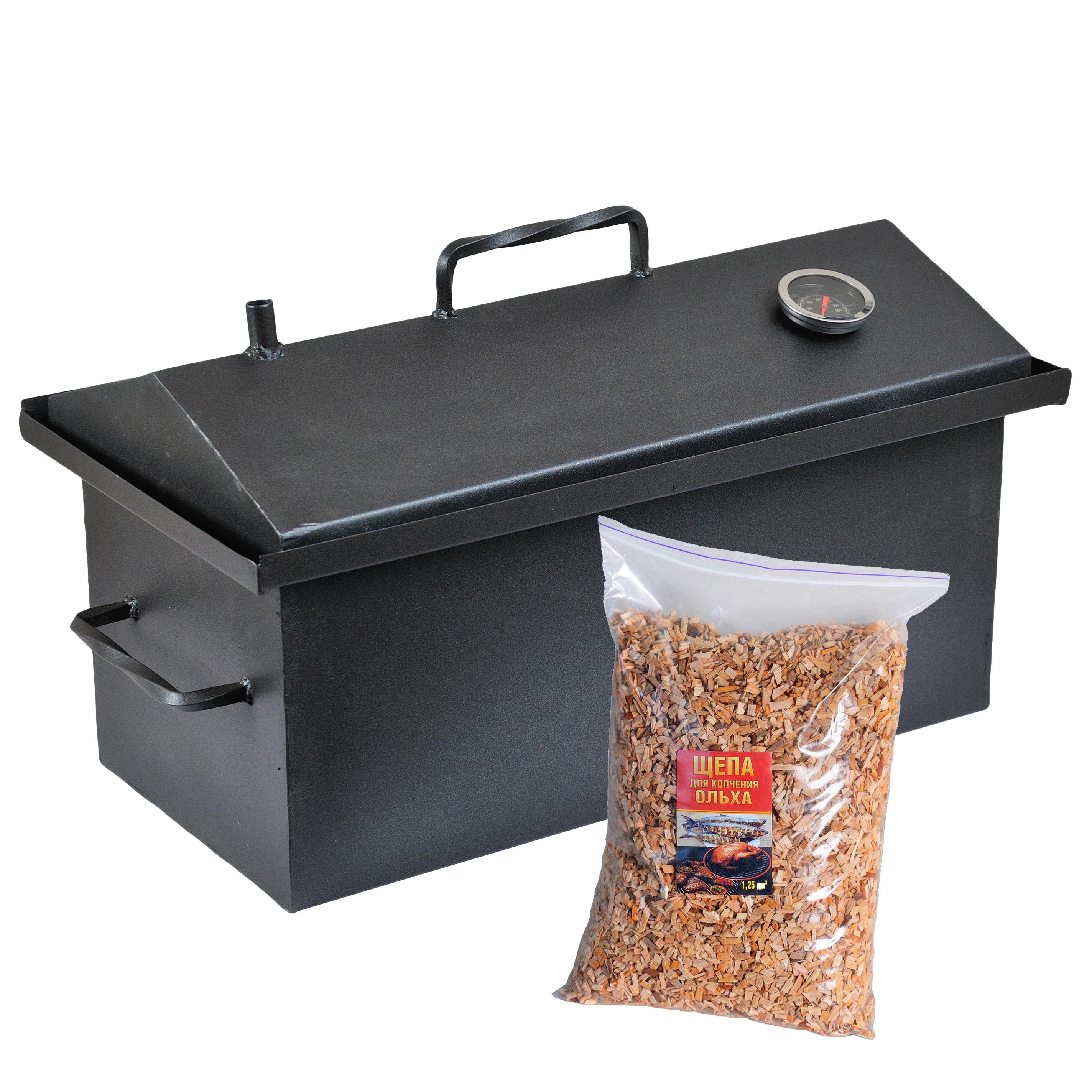 Коптильня горячего копчения 1,2 мм 520х320х290 мм крашеная с термометром и 1 кг щепа