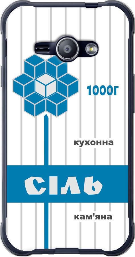 Чехол на Samsung Galaxy J1 Ace J110H Соль UA (5625u-215-42517)