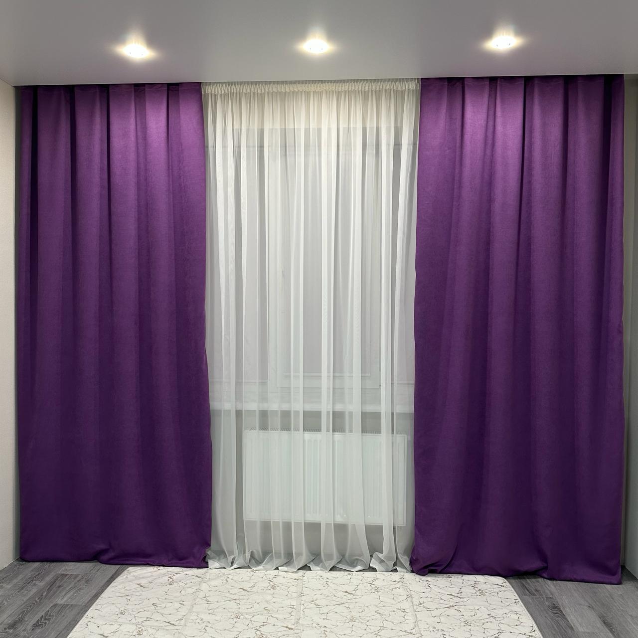 Комплект штор микровелюр 2 шт. 1,5х2,7 м готовые на шторной тесьме 6 см Фиолетовый (petek-V98) - фото 1