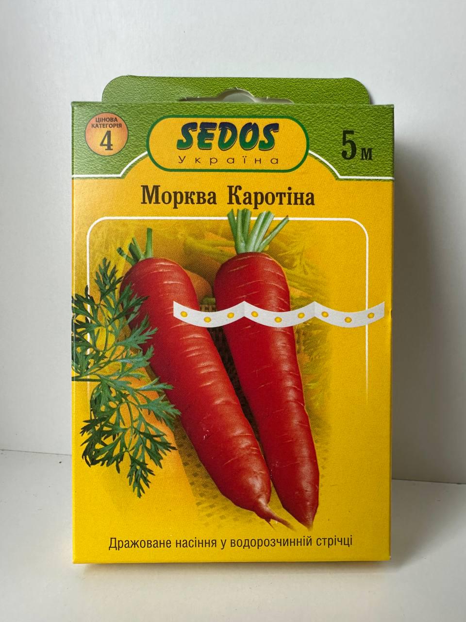 Семена Морковь SEDOS Каротина на ленте 5 250 семян (975)