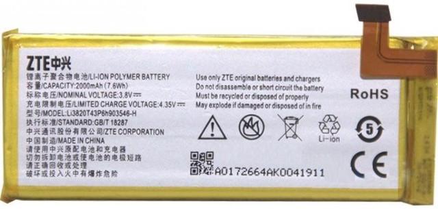 Акумулятор Li3820T43P6h903546-H для ZTE 903546/ZTE Overture 2 2000 mAh (000021610)