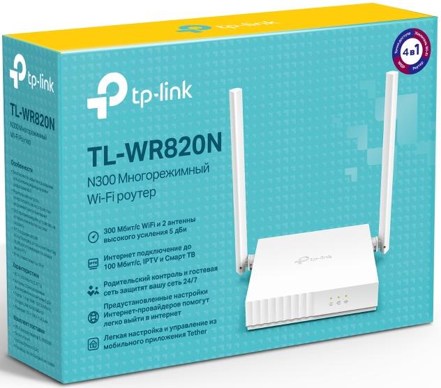 Роутер TP-Link TL-WR820N V2 - фото 4