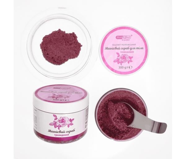 Скраб магниевый для тела с экстрактом розы Бишофит Полтавский 500 г - фото 3