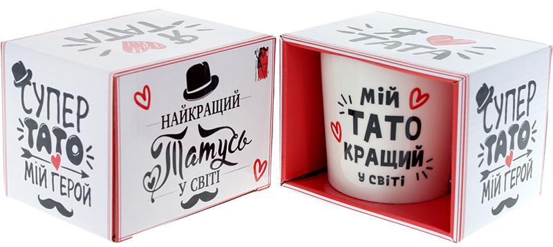 Кружка фарфоровая Супер Папа 350 мл