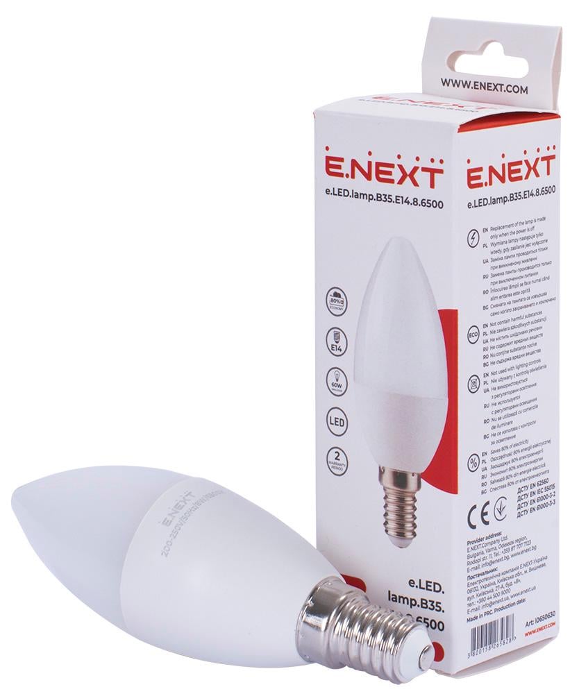 Лампа LED E.NEXT e.LED.lamp.B35.E14.8.6500 8W 220V 800lm 6500K E14 свічка (l0650630) - фото 2 Лампа LED E.NEXT e.LED.lamp.B35.E14.8.6500 8W 220V 800lm 6500K E14 свічка (l0650630) - фото 2