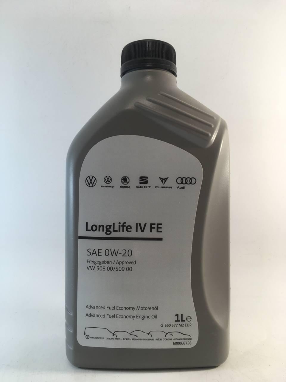 Моторное масло VAG Longlife IV FE C5 SP 0W-20 1 л (GS60577M2)