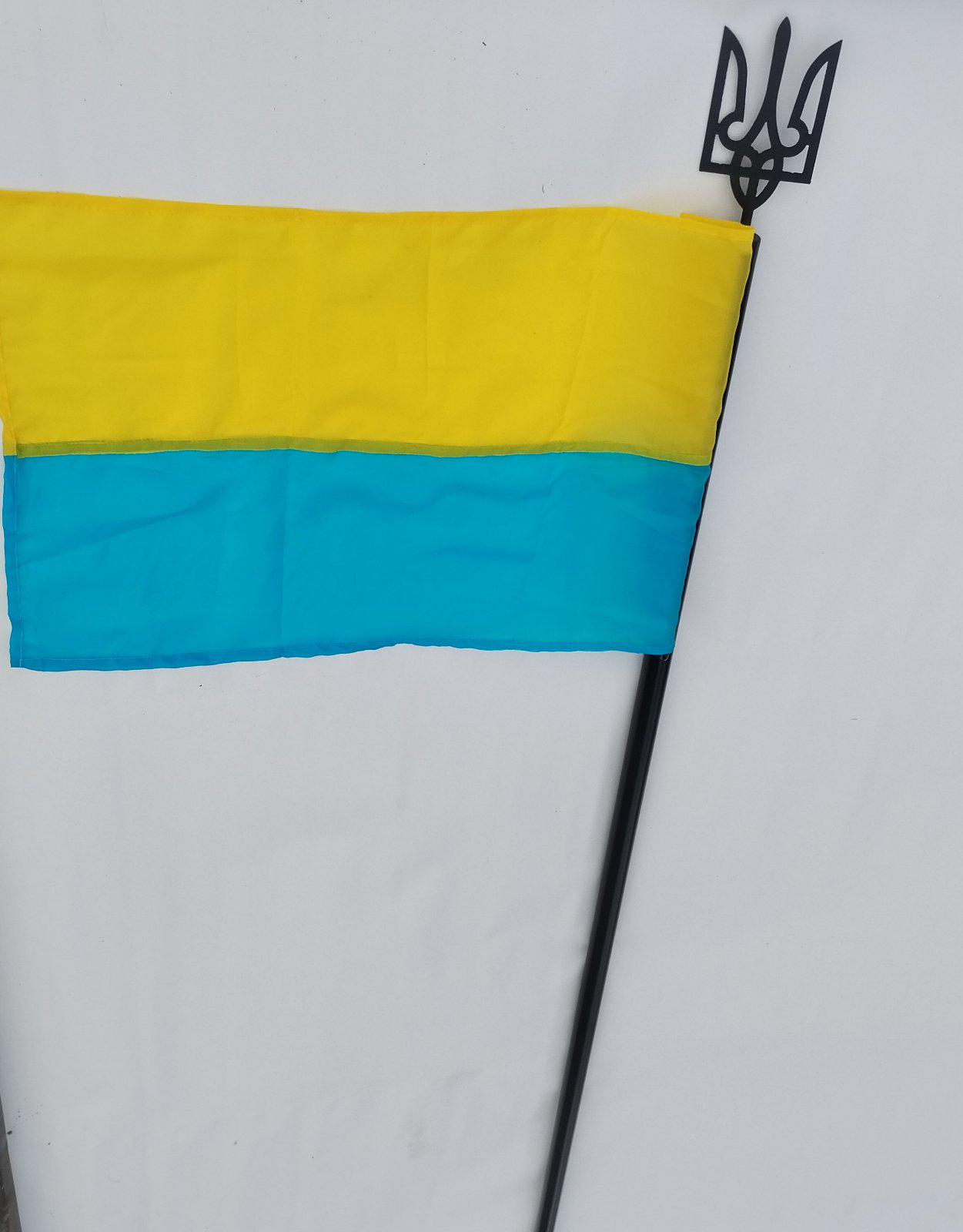 Флагшток сплошной с трезубцем 3,5 м