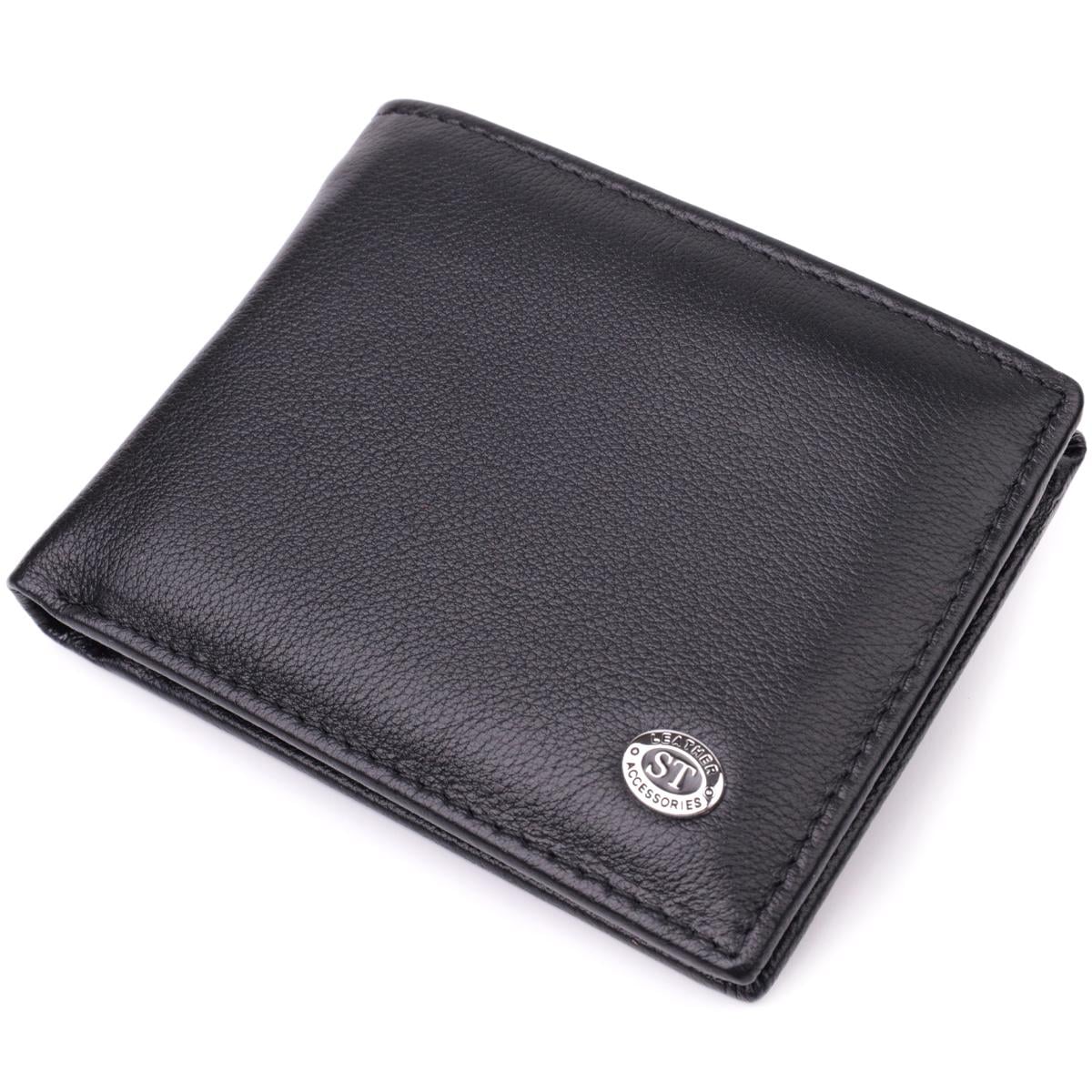 Кошелек-зажим кожаный ST Leather 22476 Черный