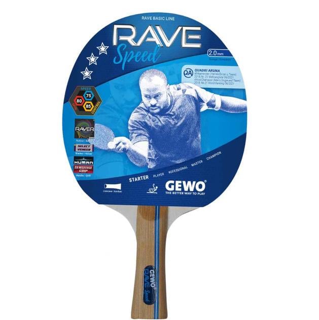 Ракетка для настольного тенниса Gewo Rave Speed FL (931043)