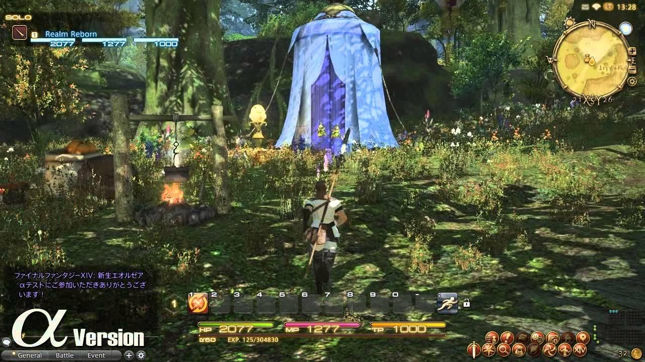 Игра Final Fantasy XIV A Realm Reborn для PS4 Blu-ray/English version (0130) - фото 7