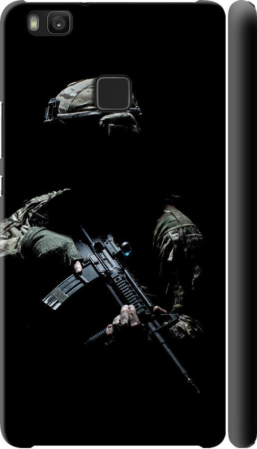Чехол на Huawei P9 Lite Защитник v3 (5226m-298-42517)
