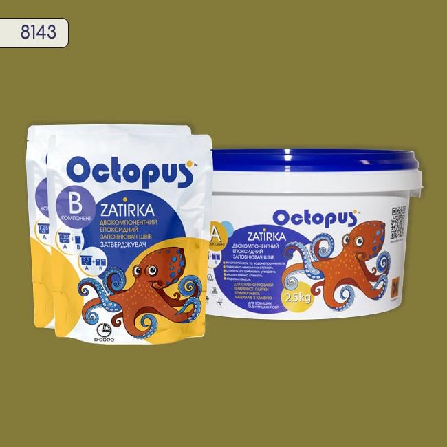 Затирка для плитки Octopus Zatirka 8143 эпоксидная 2,5 кг