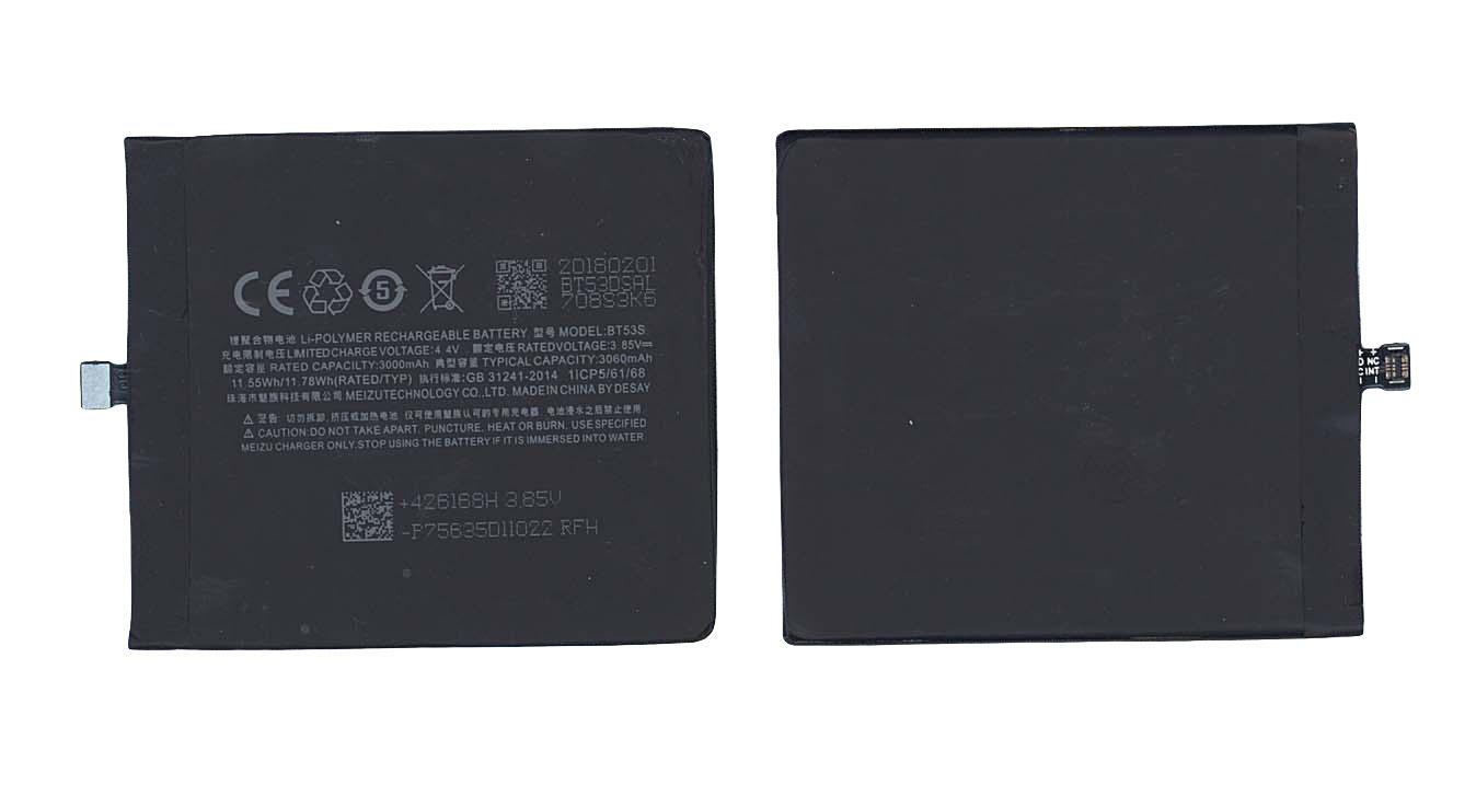 Аккумулятор для смартфона Meizu BT53S Pro 6s 3,85V 3050 mAh 11,74 Wh Black