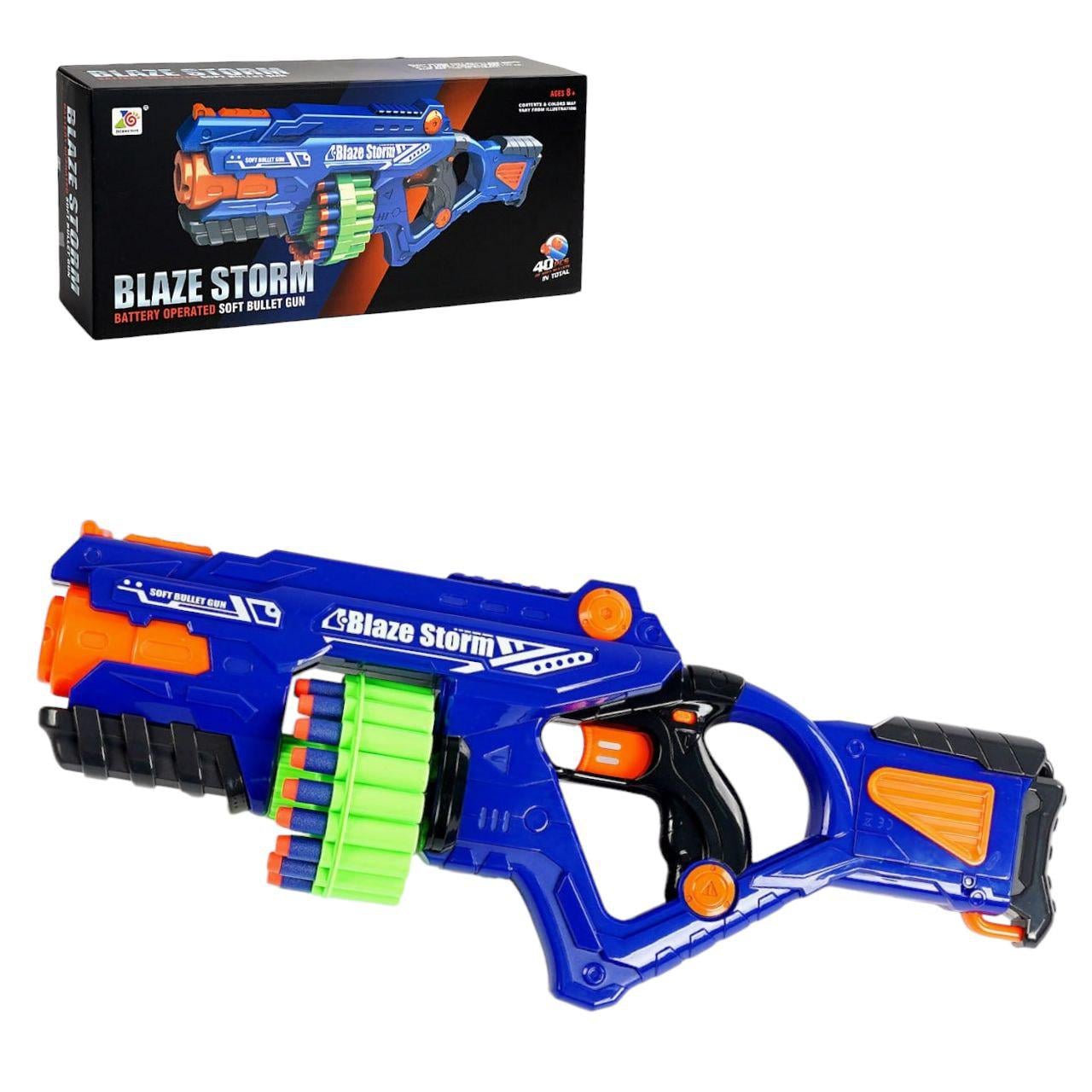 Бластер-автомат с автоматической подачей 40 мягких патронов 60 см (141200)