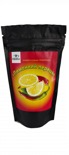 Приправа VikShir Перец лимонный 1000 г (35-00)