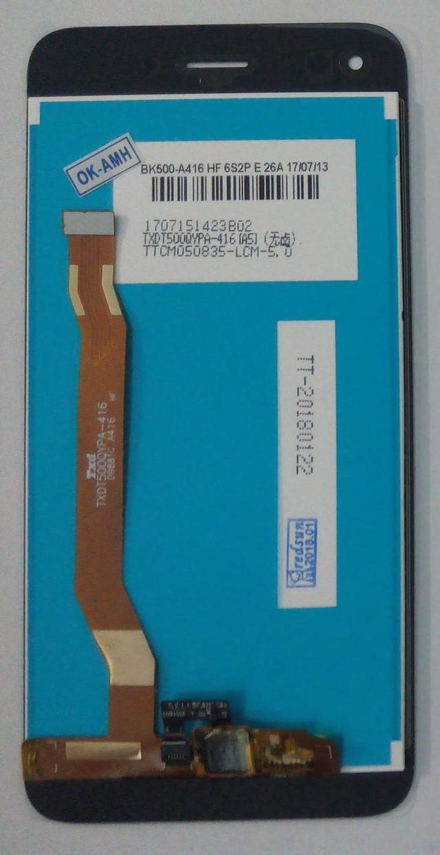 Дисплей для Huawei Nova Lite 2017/P9 Lite mini/Y6 Pro 2017 Чорний (000016427)