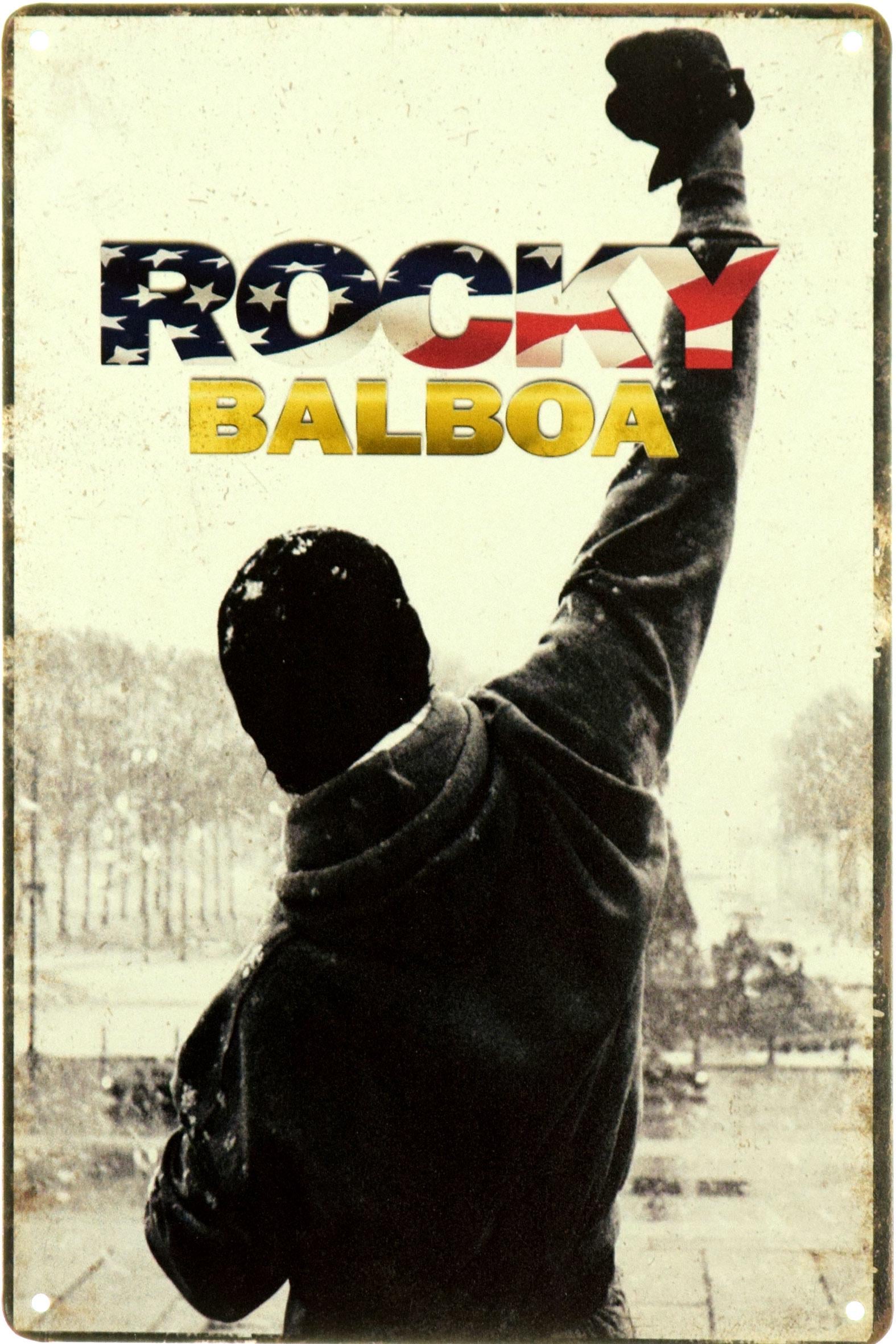 Табличка металлическая "Rocky Balboa" 20x30 см (ms-104033)