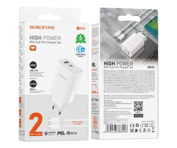 Пристрій зарядний мережевий Borofone BN10 Sunlight PD65W/QC3.0 3A White - фото 2