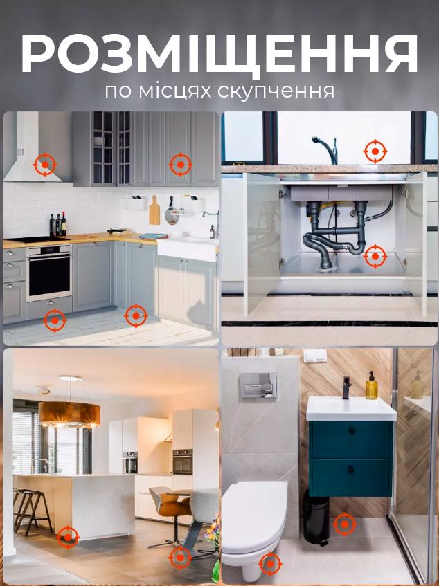 Ловушка от тараканов и муравьев BRS капкан с приманкой (529003994) - фото 4 Ловушка от тараканов и муравьев BRS капкан с приманкой (529003994) - фото 4