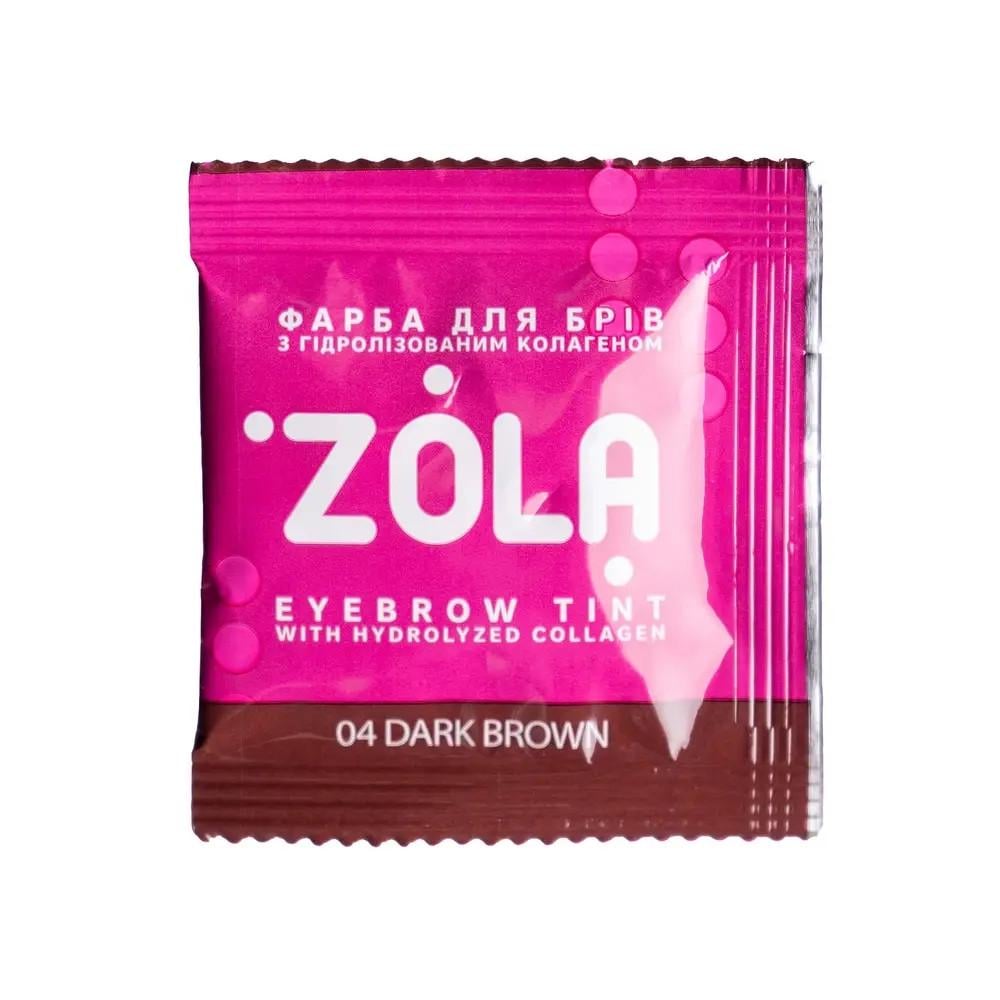 Краска для бровей с коллагеном Zola Eyebrow Tint With Collagen саше 5 мл 04 Dark Brown (011168)