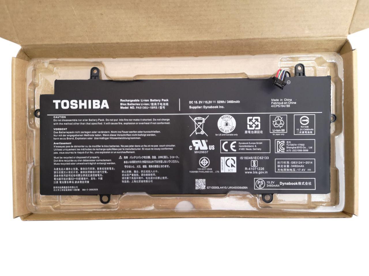 Аккумулятор для TOSHIBA Portege Z30/Z30-A/Z30-AK04S/Z30-A1301/Z30-B K10M/PA5136U-1BRS 3460 mAh 52Wh Type-B 7pin (000013141)