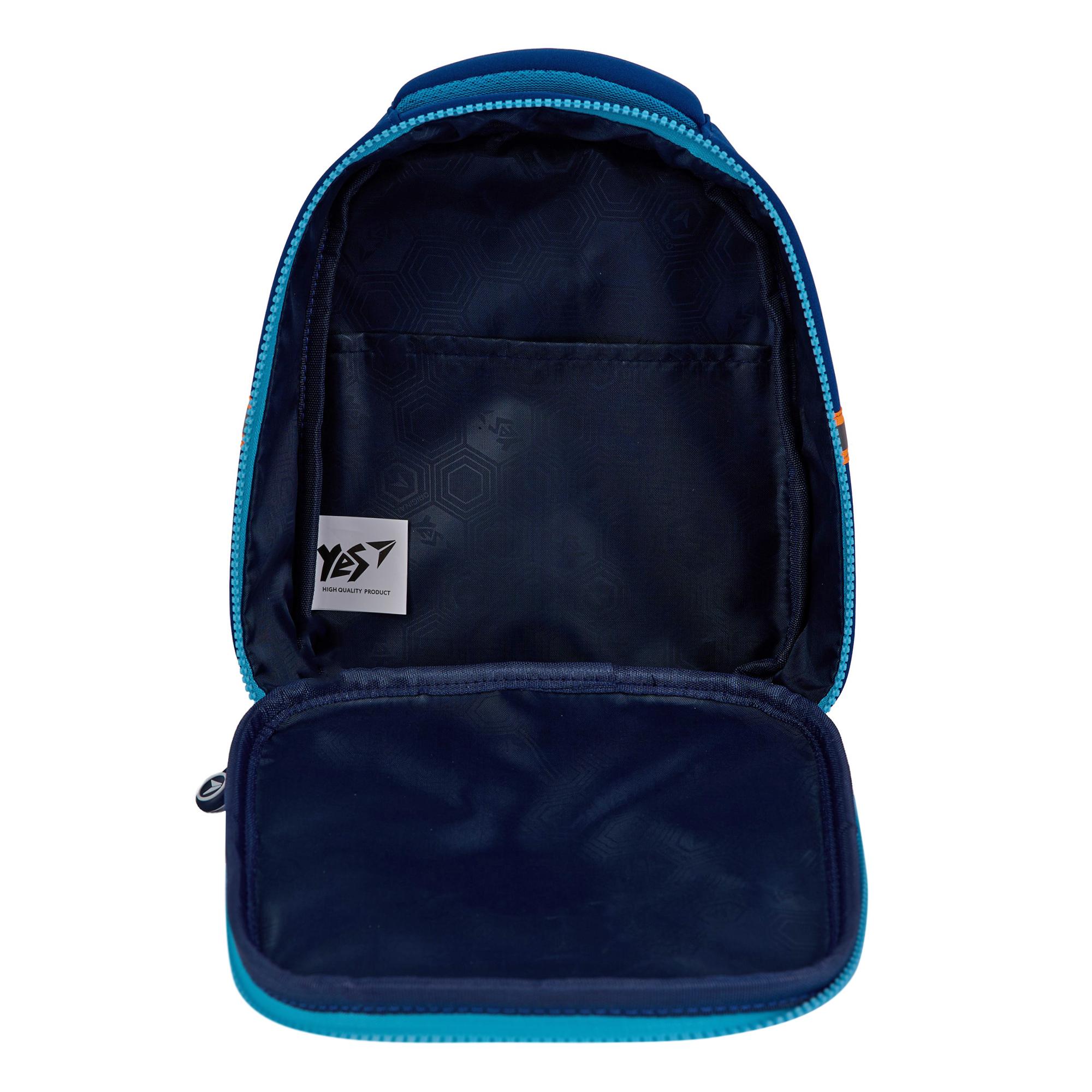 Рюкзак детский YES Robohero K-33 (550018) - фото 2