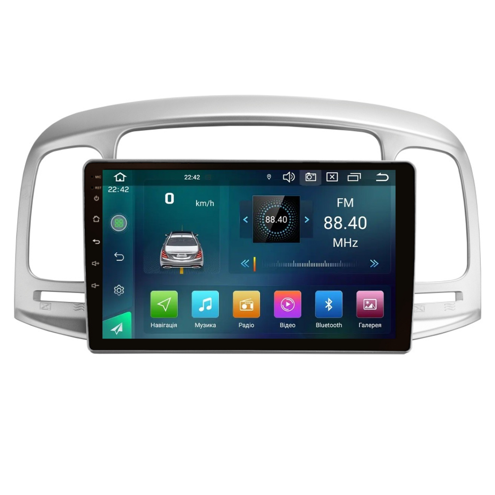 Магнитола штатная CYCLONE C9-006 DVR DSP Carplay 2/32 GB для Hyundai Accent 2006-2012 г. (AR-81071)