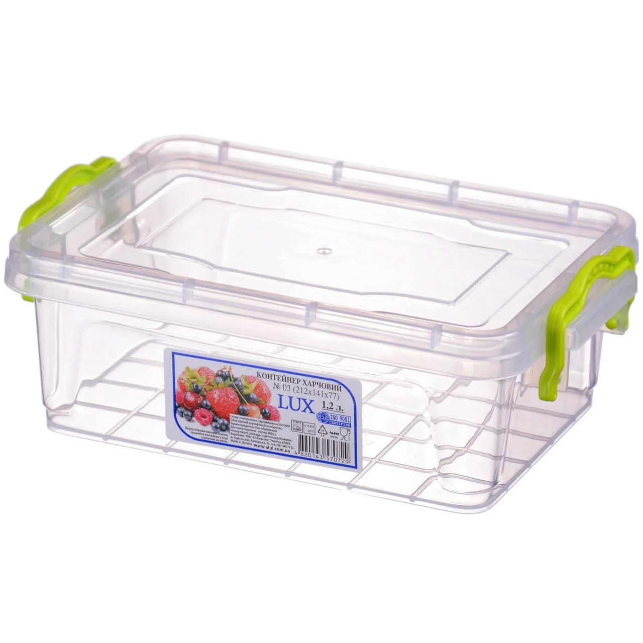 Харчовий контейнер Ал-Пластик Lux 1,2 л