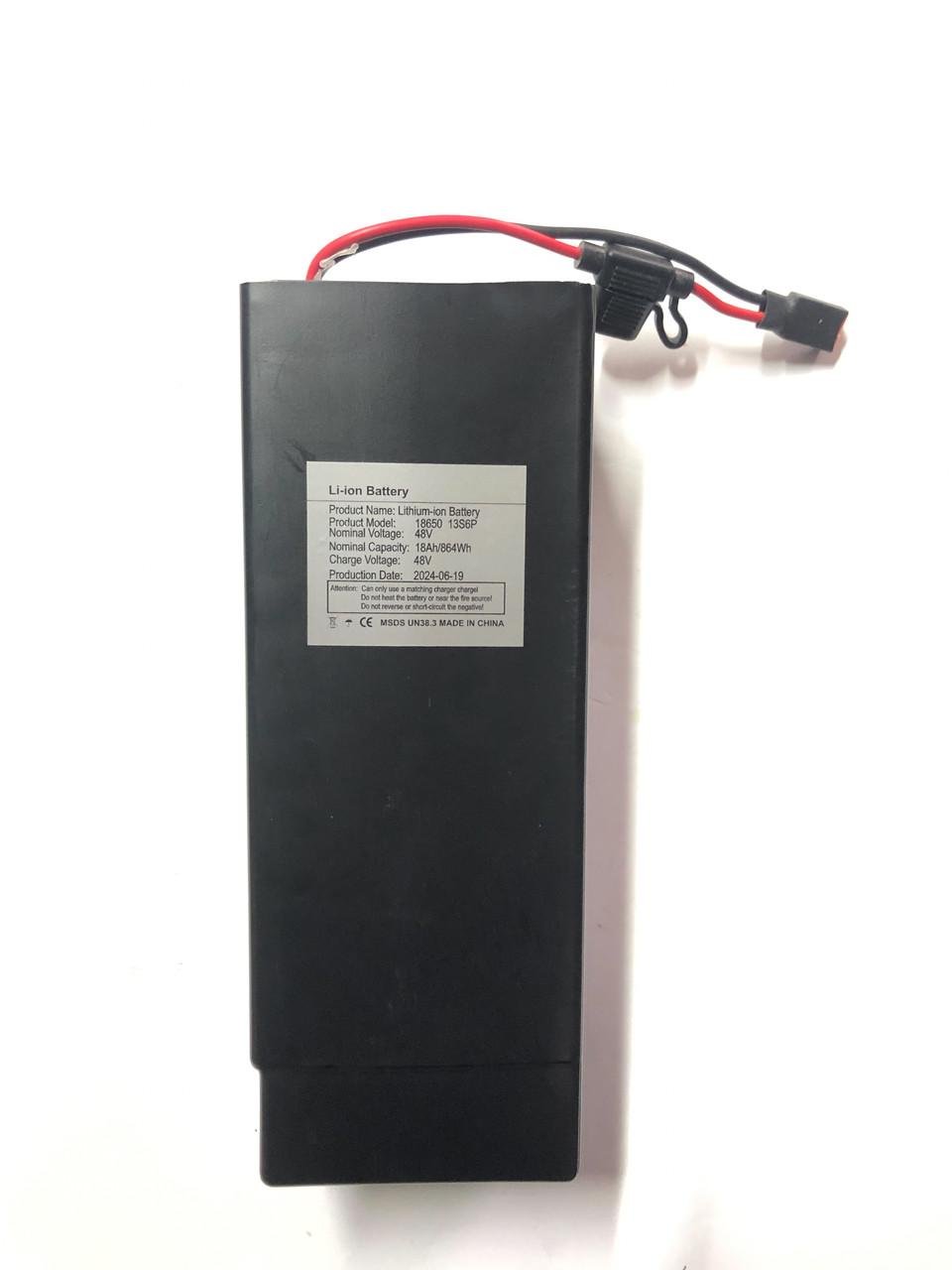 Аккумулятор для электровелосипеда 48V 18Ah (2427965001)