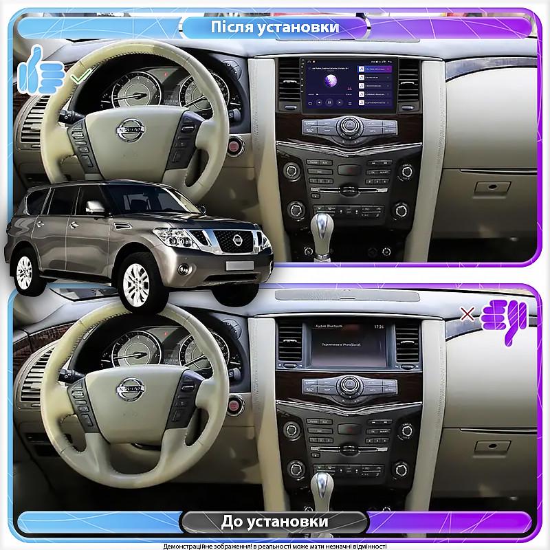 Магнітола штатна Lesko 9" для Nissan Patrol VI Y62 2010-2014 2/32Gb Wi-Fi GPS Base - фото 2