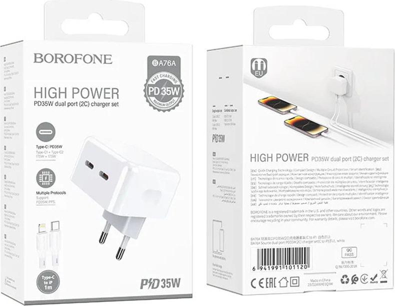 Устройство зарядное Borofone BA76A QC3.0 2 Type-C кабель Lightning W35 White (36741) - фото 6