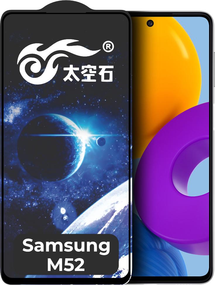Защитное стекло King Fire Samsung Galaxy M52 M526 Full Glue Black (24351)