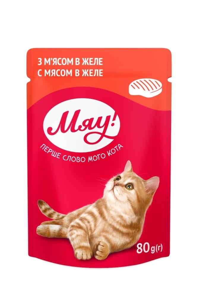 Корм влажный для взрослых котов Мяу с мясом в желе 80 г 24 шт.