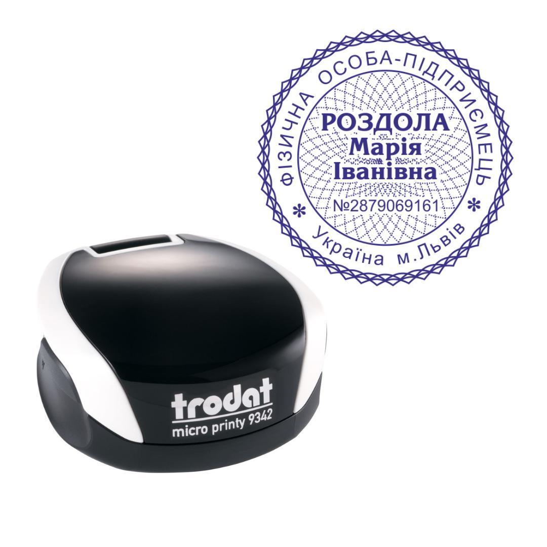 Печать ФОП на карманном оснащении Trodat Micro Printy 9342 d 42 мм Белый (ФОП14/9342/W)