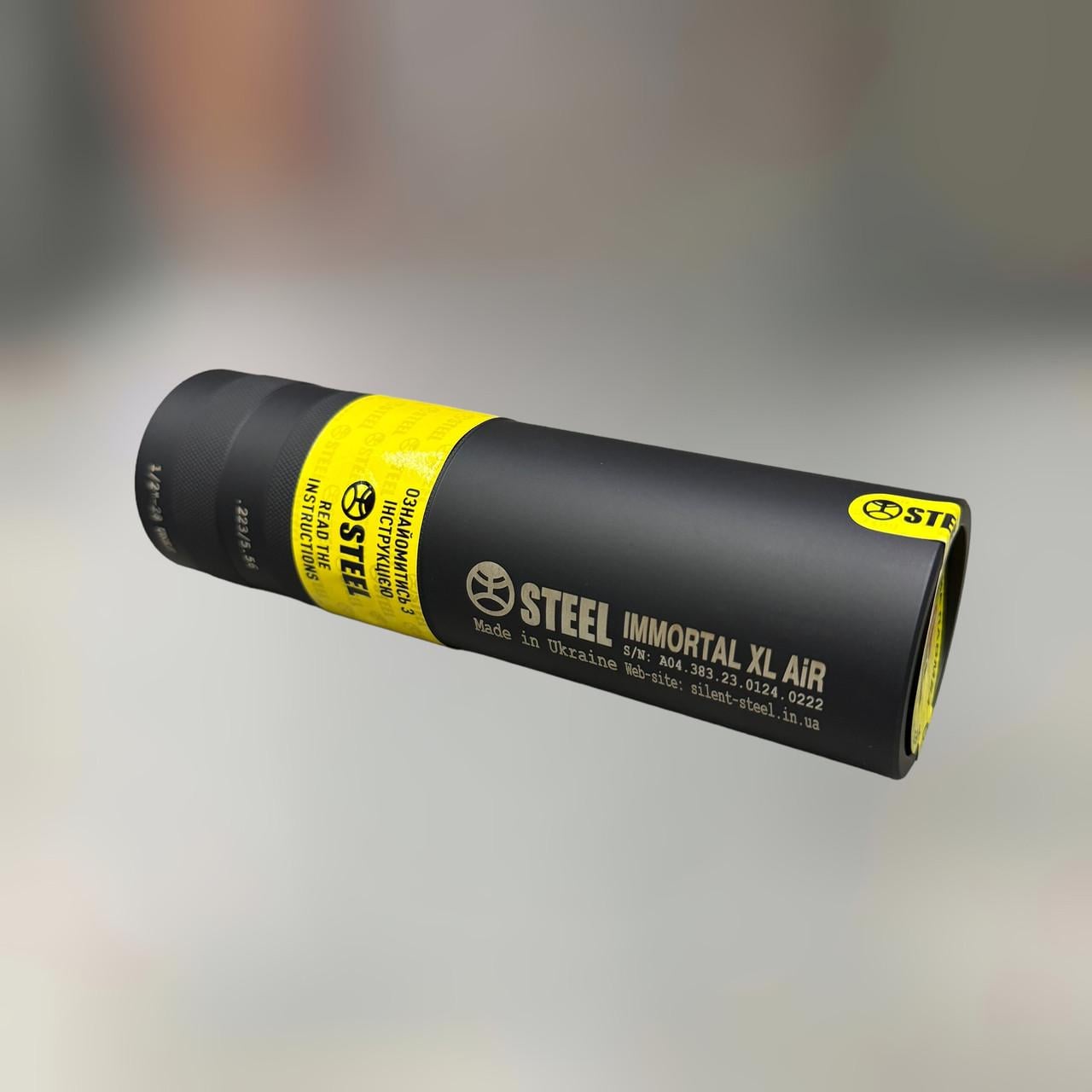 Глушник бойовий Steel IMMORTAL XL AIR.223/5.56 різь 1/2x28 саундмодератор AR-15 (053.000.000-45)