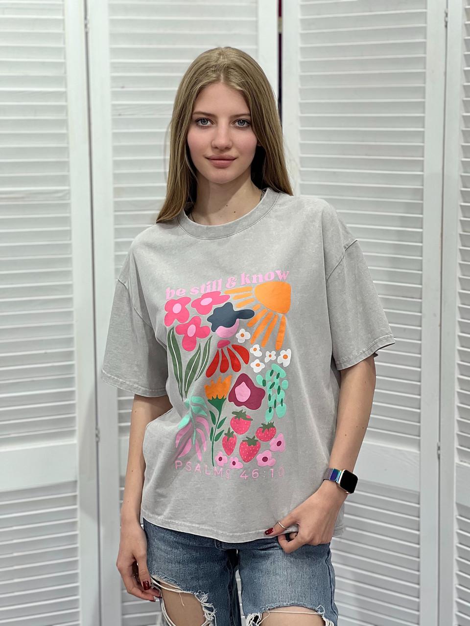 Футболка женская Be Still & Know OS Серый (#25065-10-01)