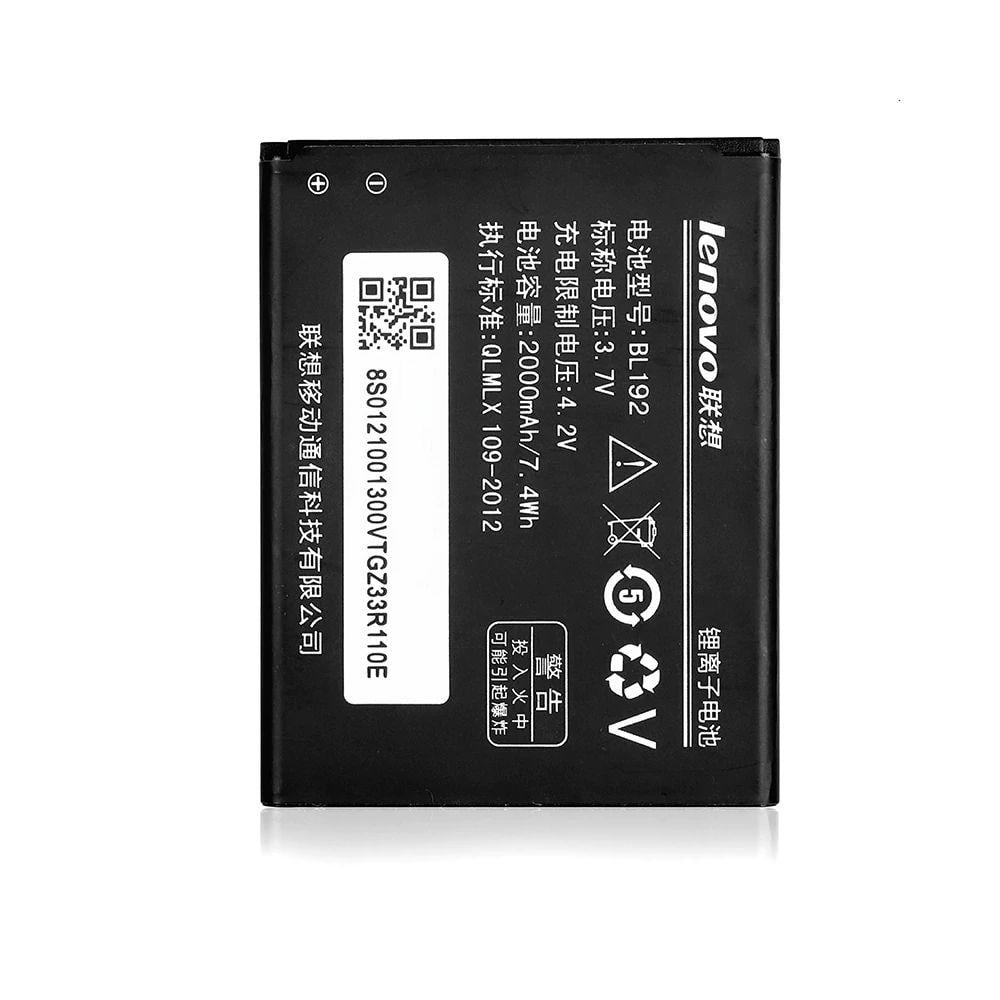 Аккумулятор для Lenovo BL192: A328/A529/A526/A680/A590/A300/A750/A388/A388t/A560 PRC