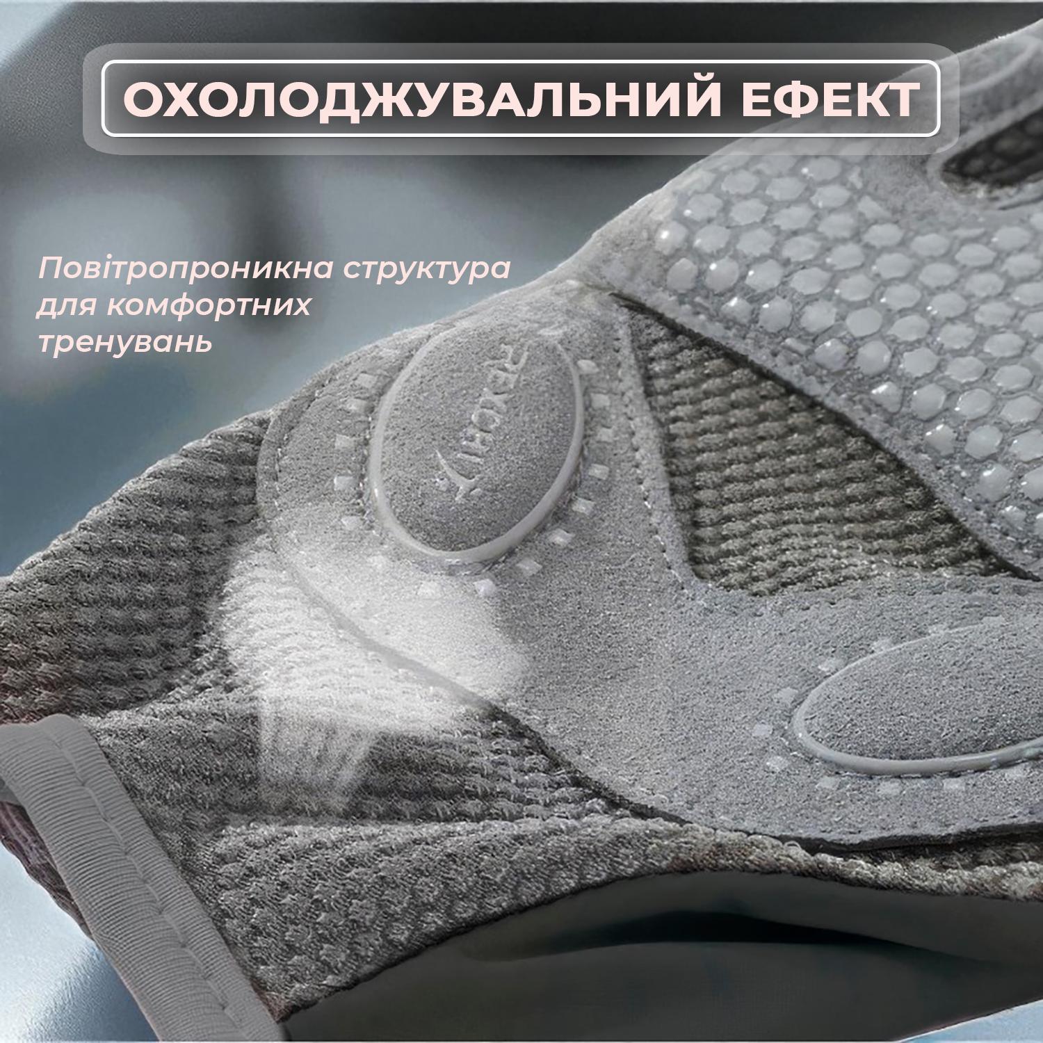 Перчатки для спорта без пальцев Univerza нескользящие дышащие эластичные Черный - фото 8