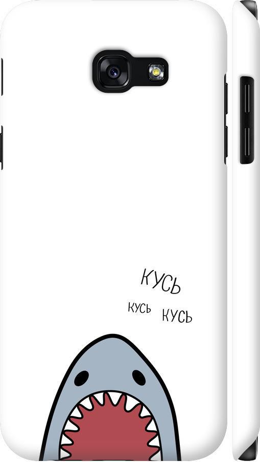 Чехол на Samsung Galaxy A5 (2017) Акула (4870c-444-42517) Чехол на Samsung Galaxy A5 (2017) Акула (4870c-444-42517)