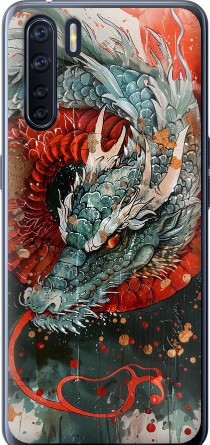 Чехол на Oppo A91 Стихия огня (6101t-1884-42517)